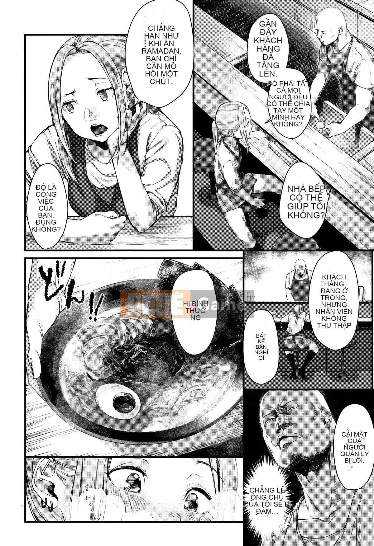 Haru to Ao - Tuổi thanh xuân của chúng ta