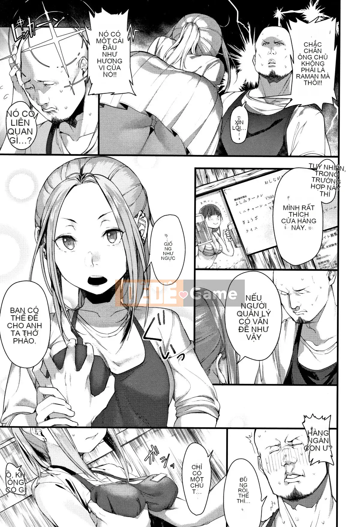 Haru to Ao - Tuổi thanh xuân của chúng ta