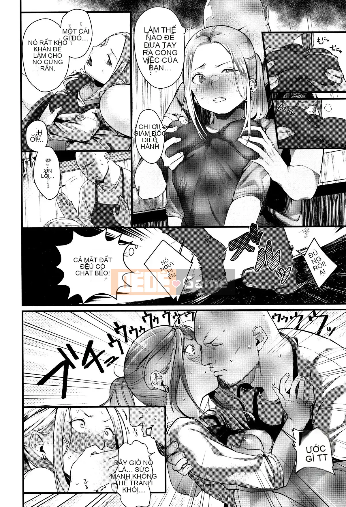 Haru to Ao - Tuổi thanh xuân của chúng ta