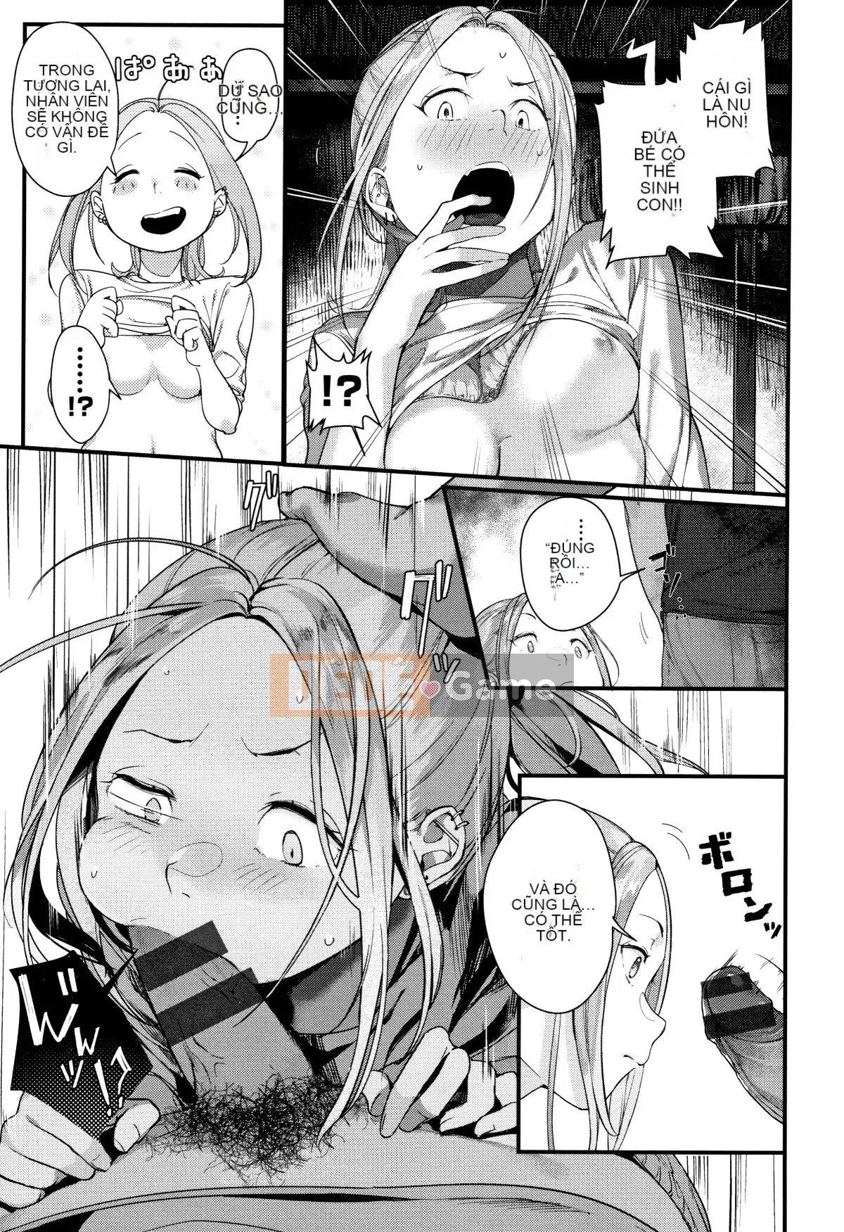 Haru to Ao - Tuổi thanh xuân của chúng ta