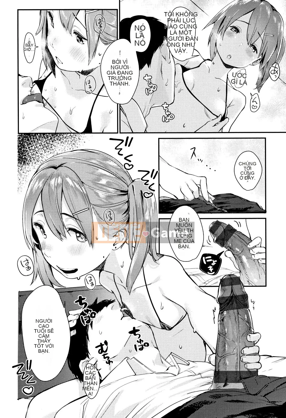 Haru to Ao - Tuổi thanh xuân của chúng ta