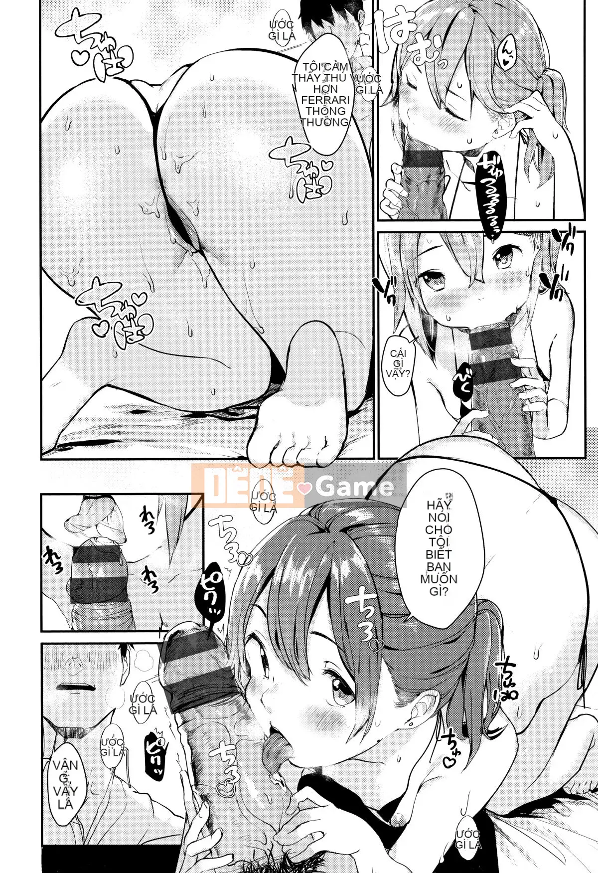 Haru to Ao - Tuổi thanh xuân của chúng ta