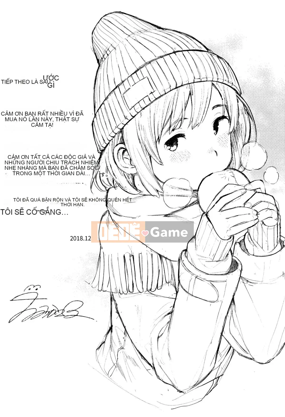 Haru to Ao - Tuổi thanh xuân của chúng ta