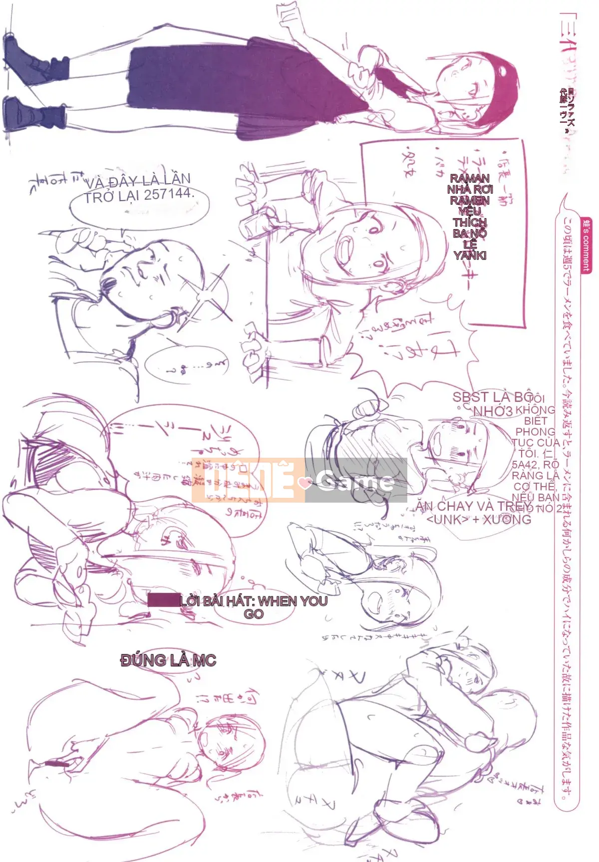 Haru to Ao - Tuổi thanh xuân của chúng ta