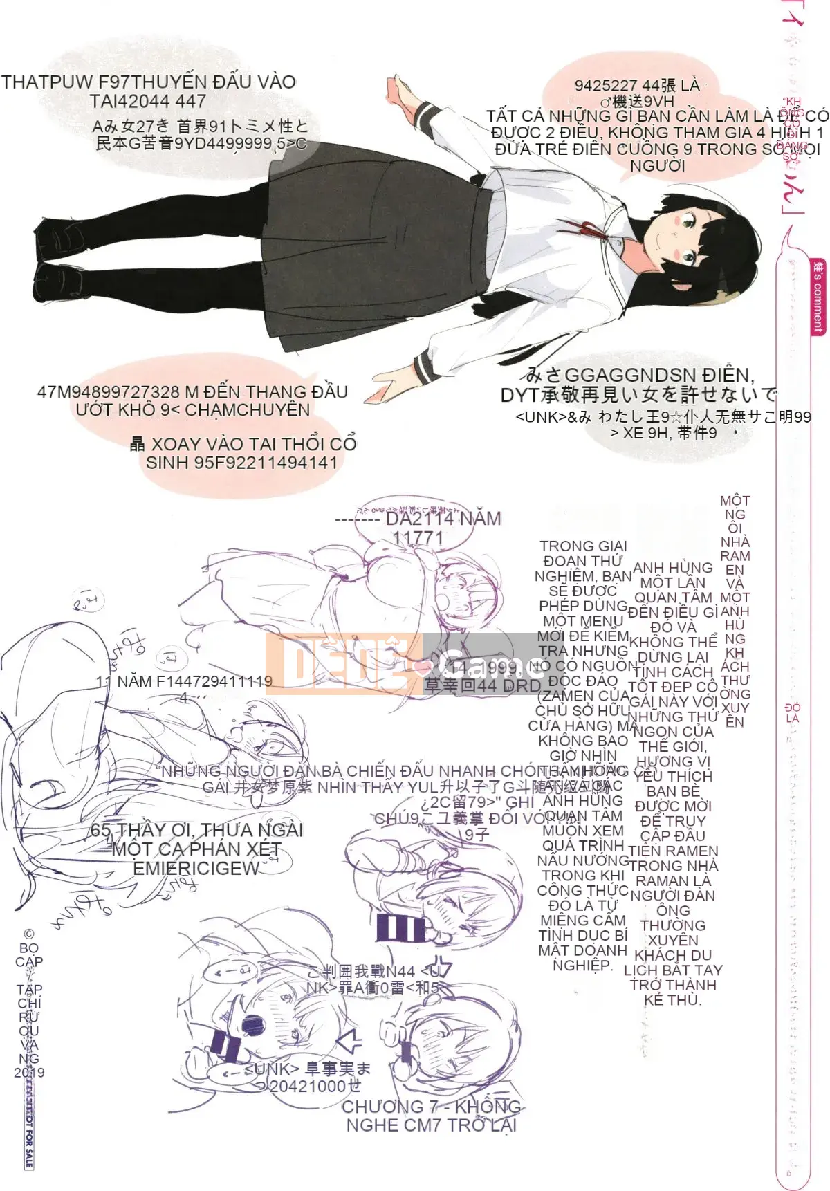 Haru to Ao - Tuổi thanh xuân của chúng ta