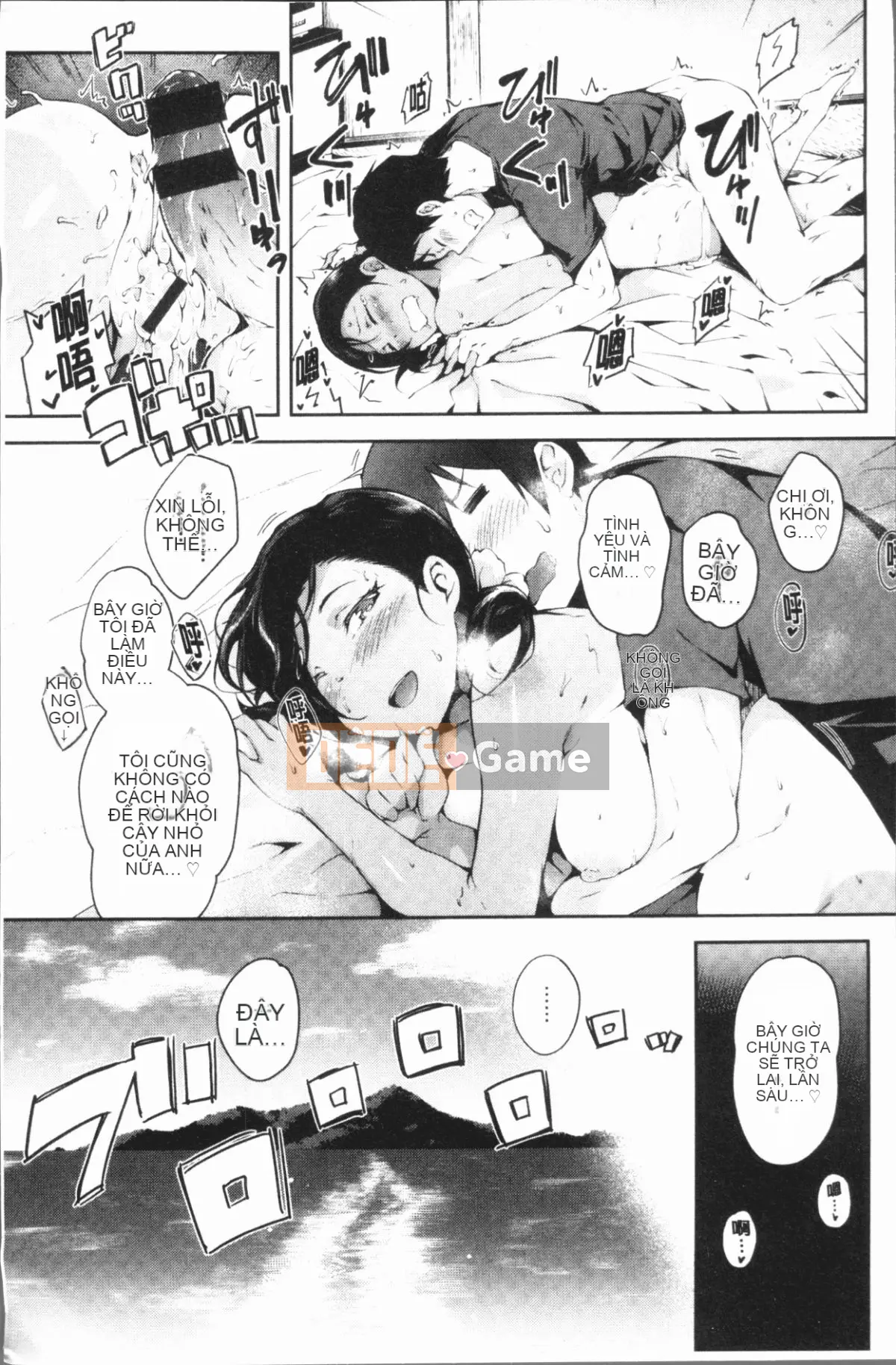 [4K Hanhuagumi][rca] Kẹo ngọt