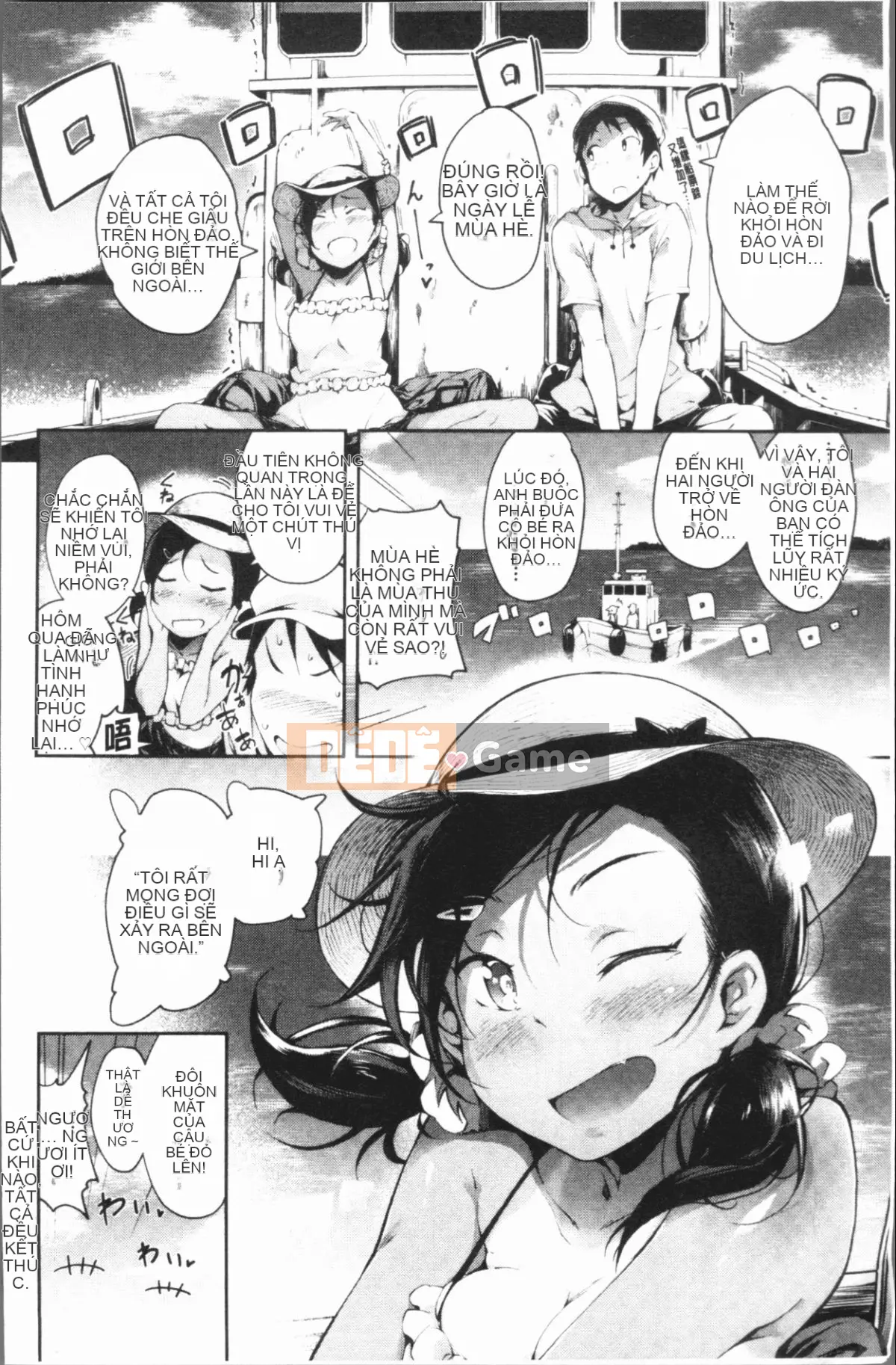 [4K Hanhuagumi][rca] Kẹo ngọt