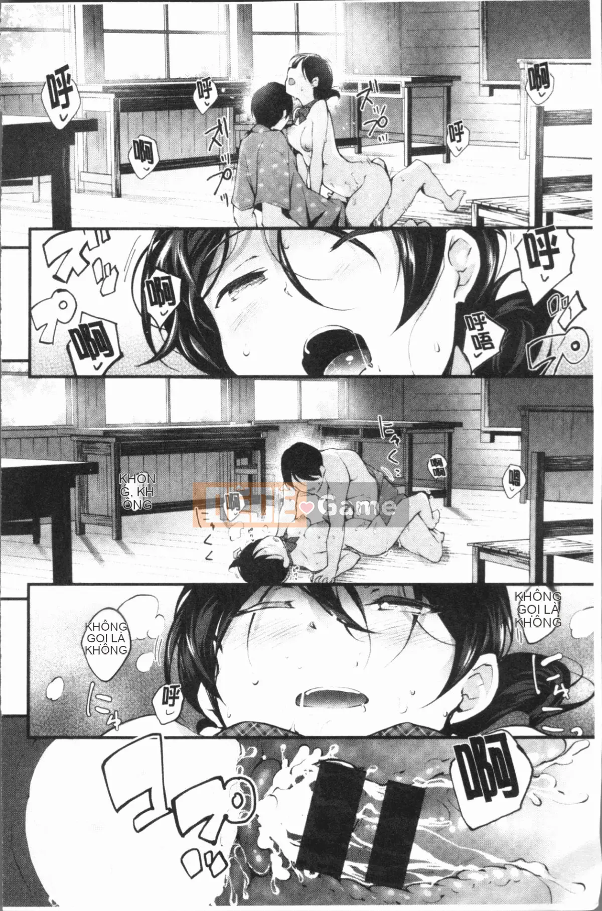 [4K Hanhuagumi][rca] Kẹo ngọt