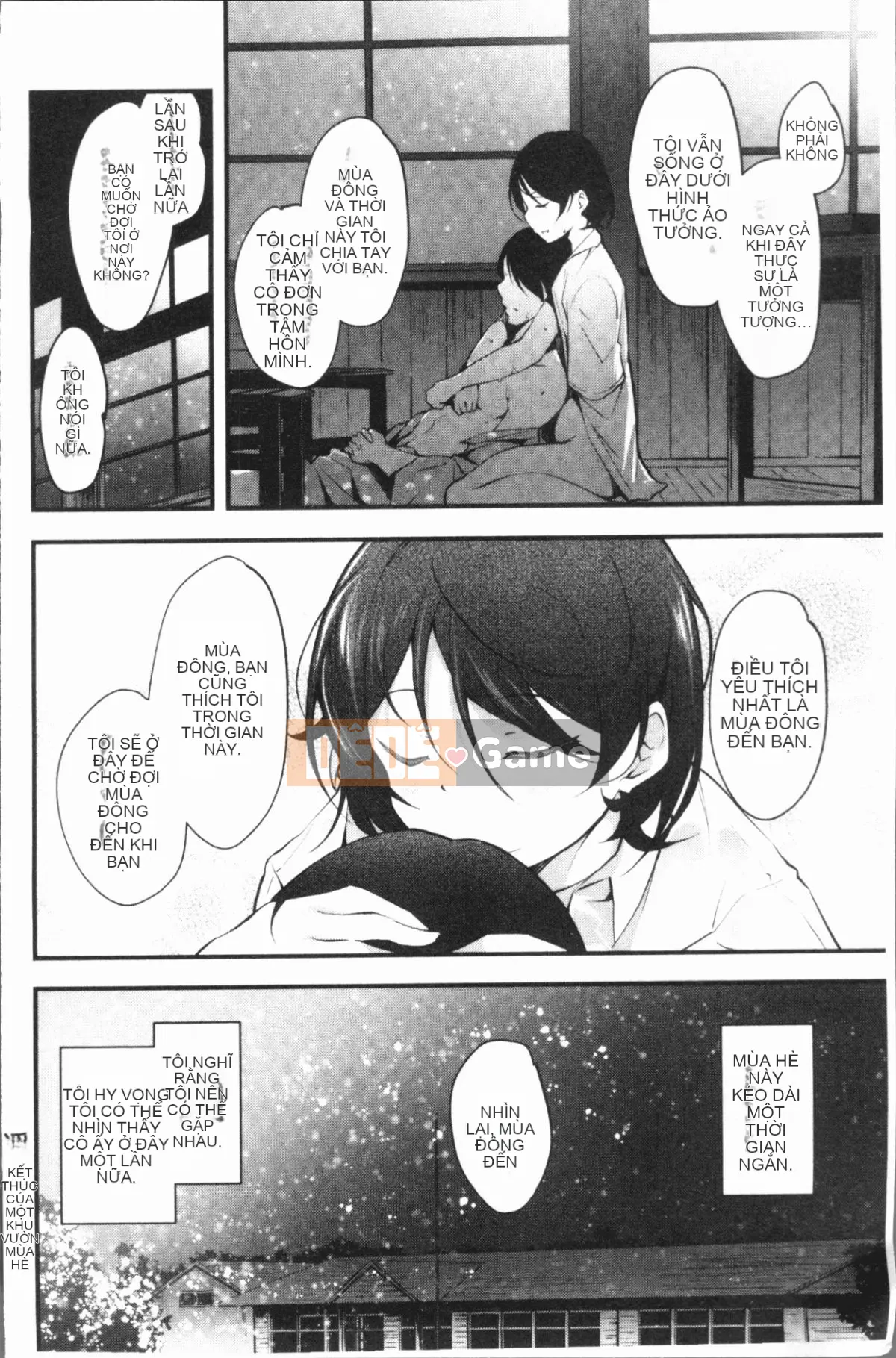 [4K Hanhuagumi][rca] Kẹo ngọt