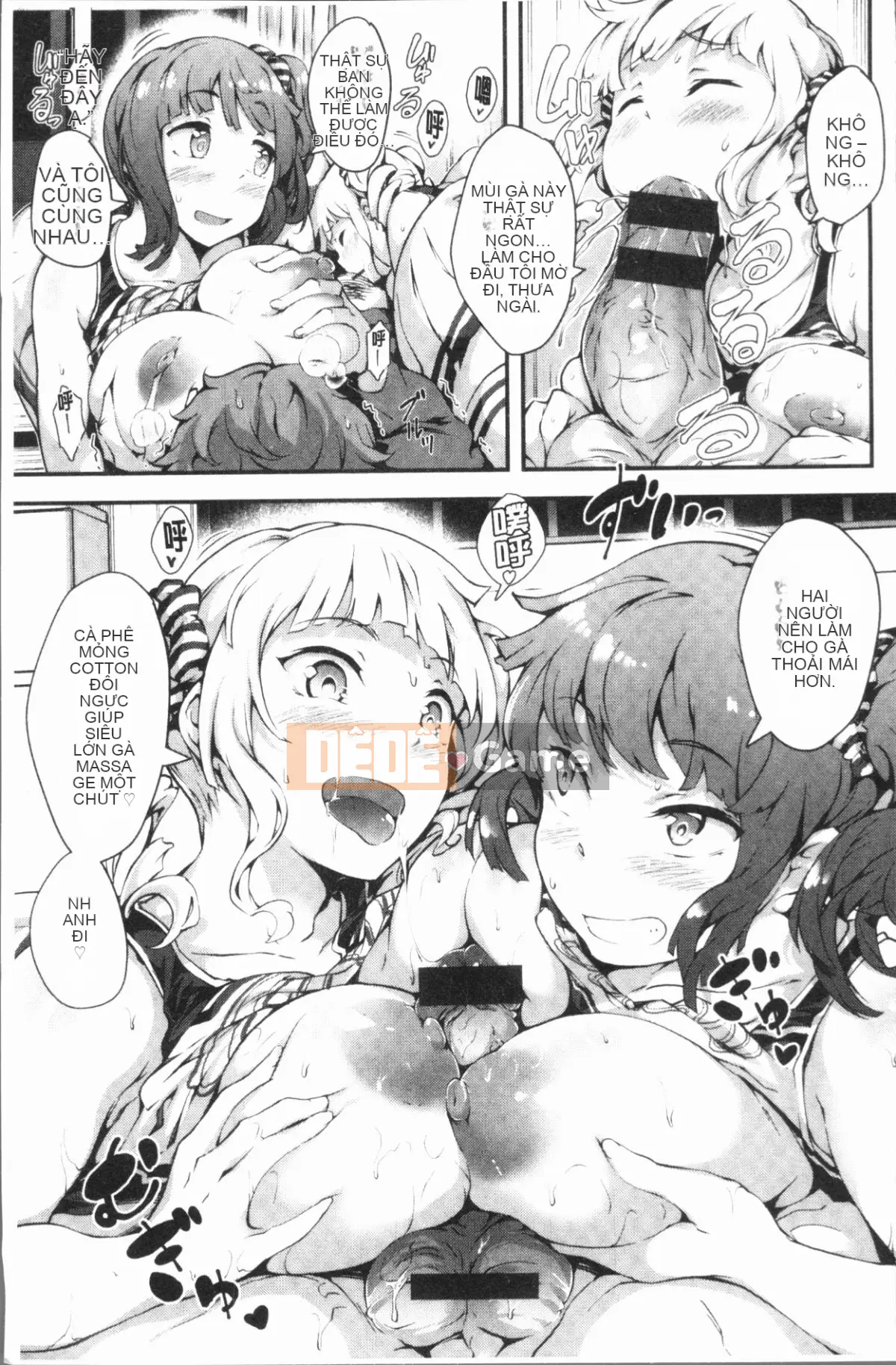 [4K Hanhuagumi][rca] Kẹo ngọt