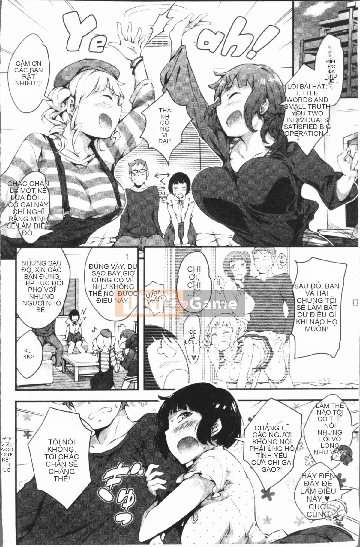 [4K Hanhuagumi][rca] Kẹo ngọt