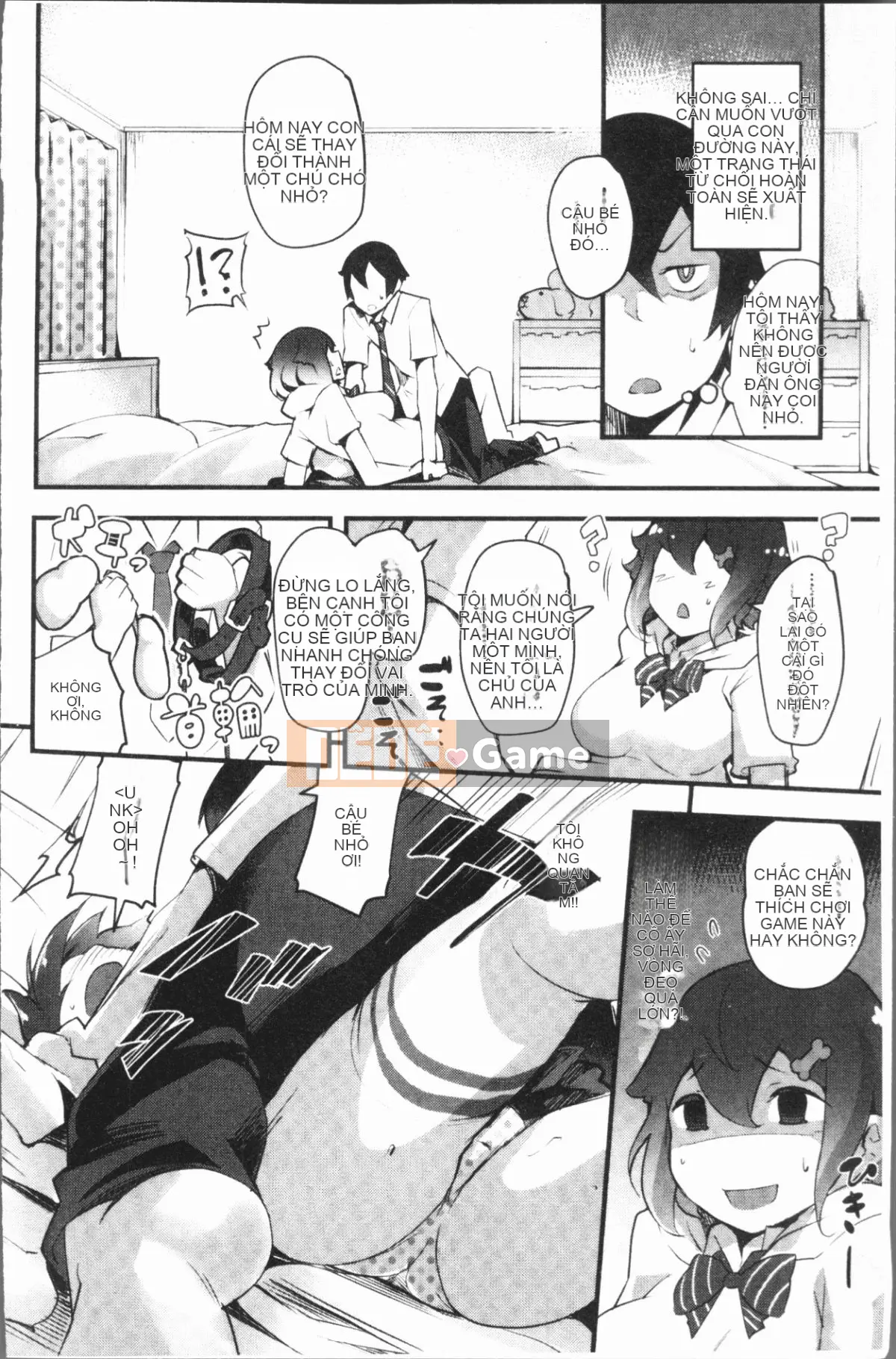 [4K Hanhuagumi][rca] Kẹo ngọt