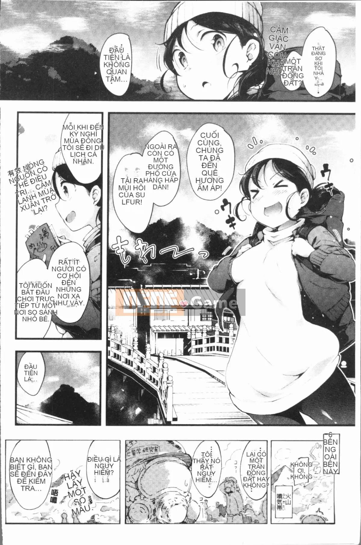 [4K Hanhuagumi][rca] Kẹo ngọt