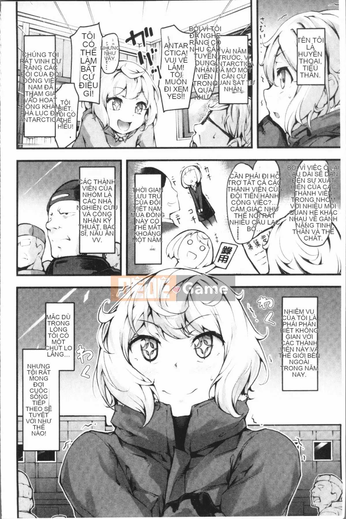 [4K Hanhuagumi][rca] Kẹo ngọt