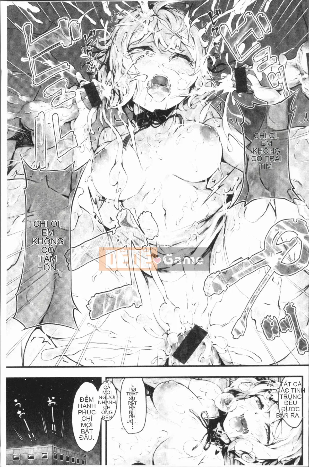 [4K Hanhuagumi][rca] Kẹo ngọt