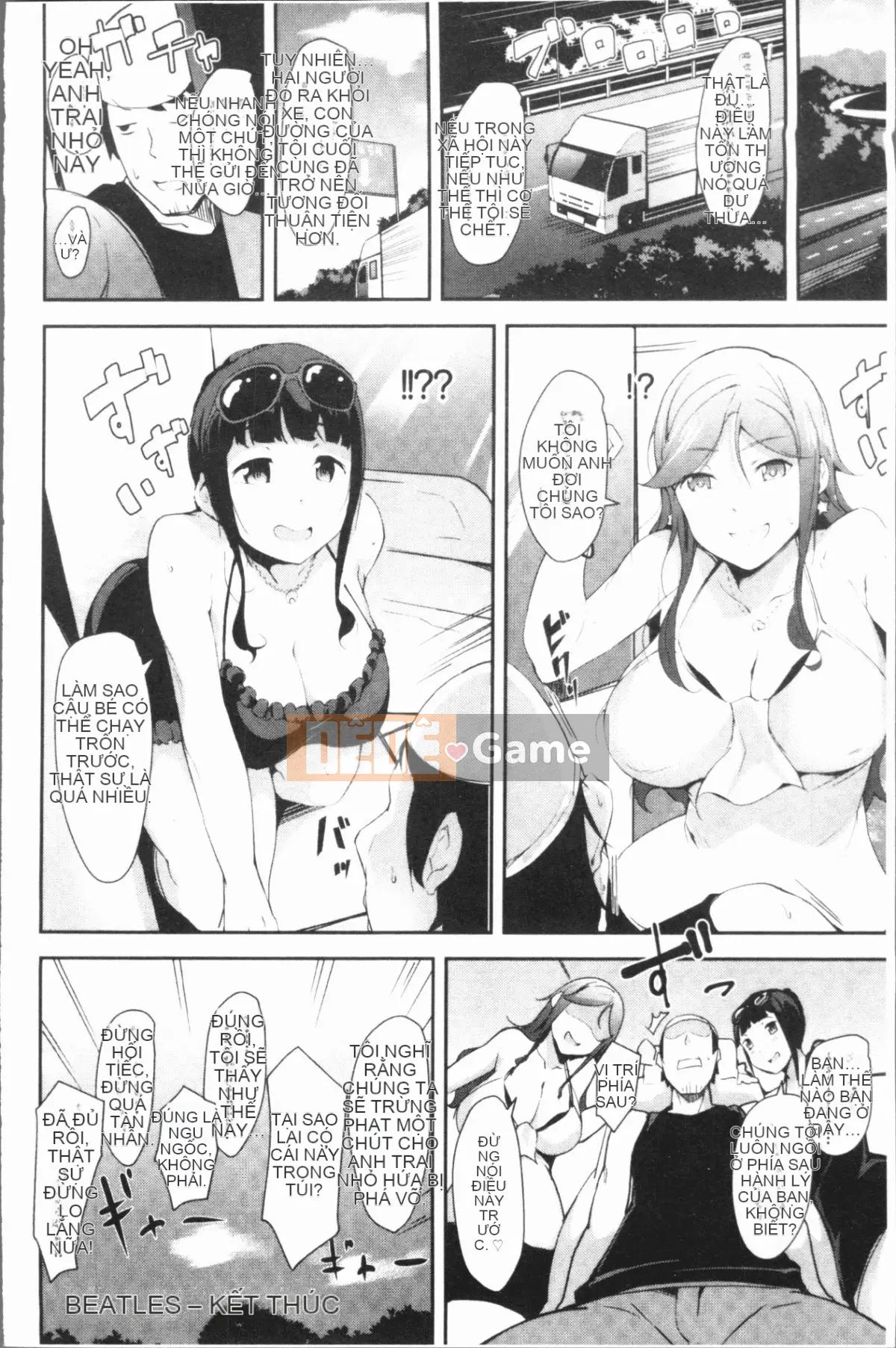 [4K Hanhuagumi][rca] Kẹo ngọt