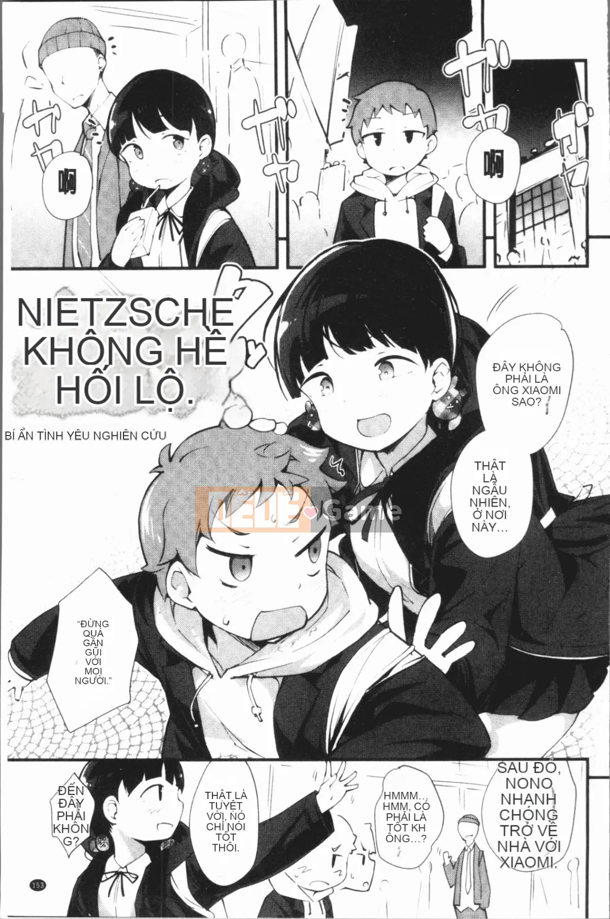 [4K Hanhuagumi][rca] Kẹo ngọt