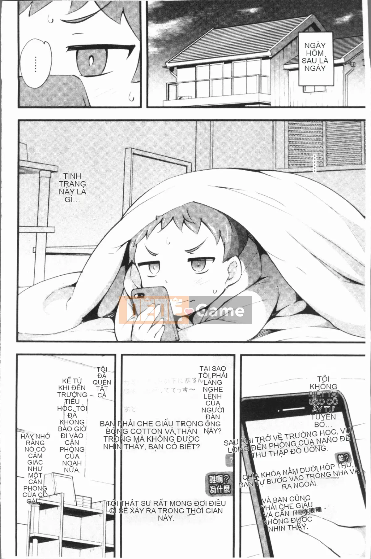 [4K Hanhuagumi][rca] Kẹo ngọt