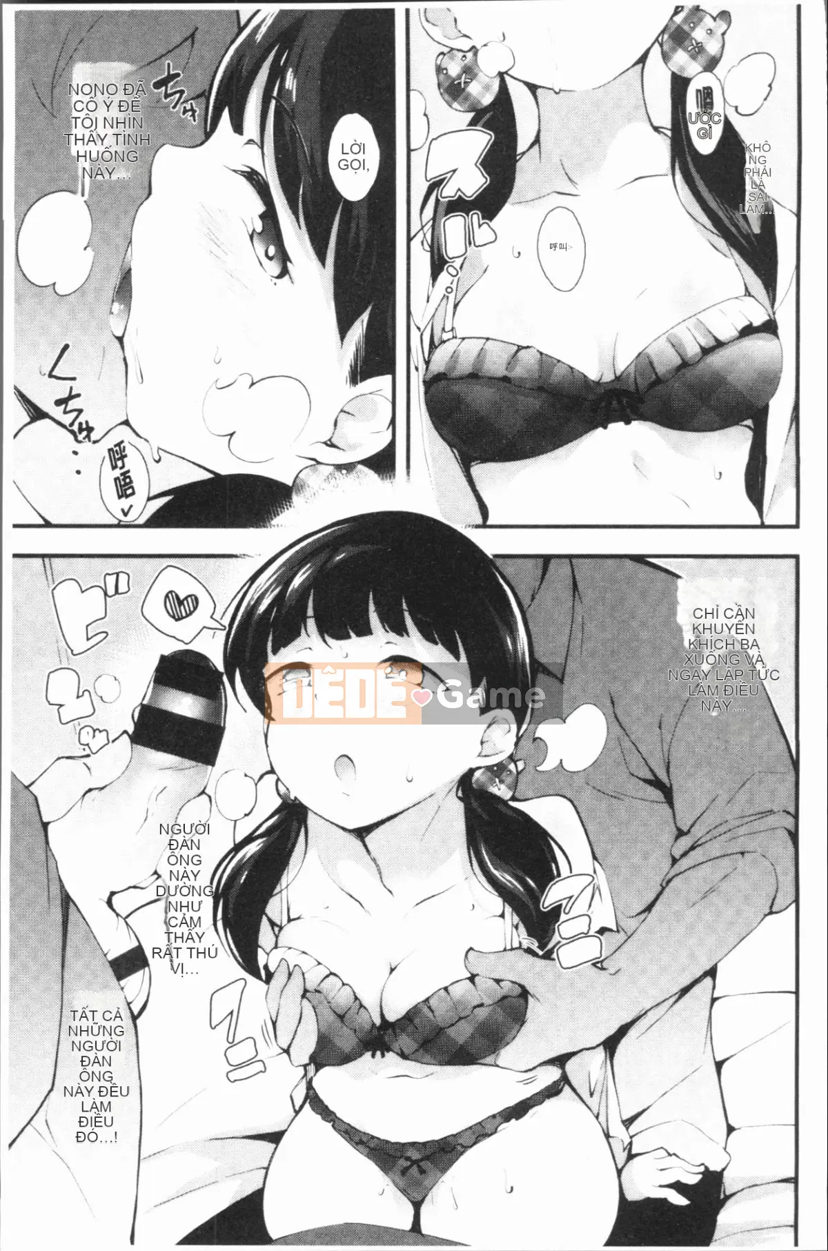 [4K Hanhuagumi][rca] Kẹo ngọt