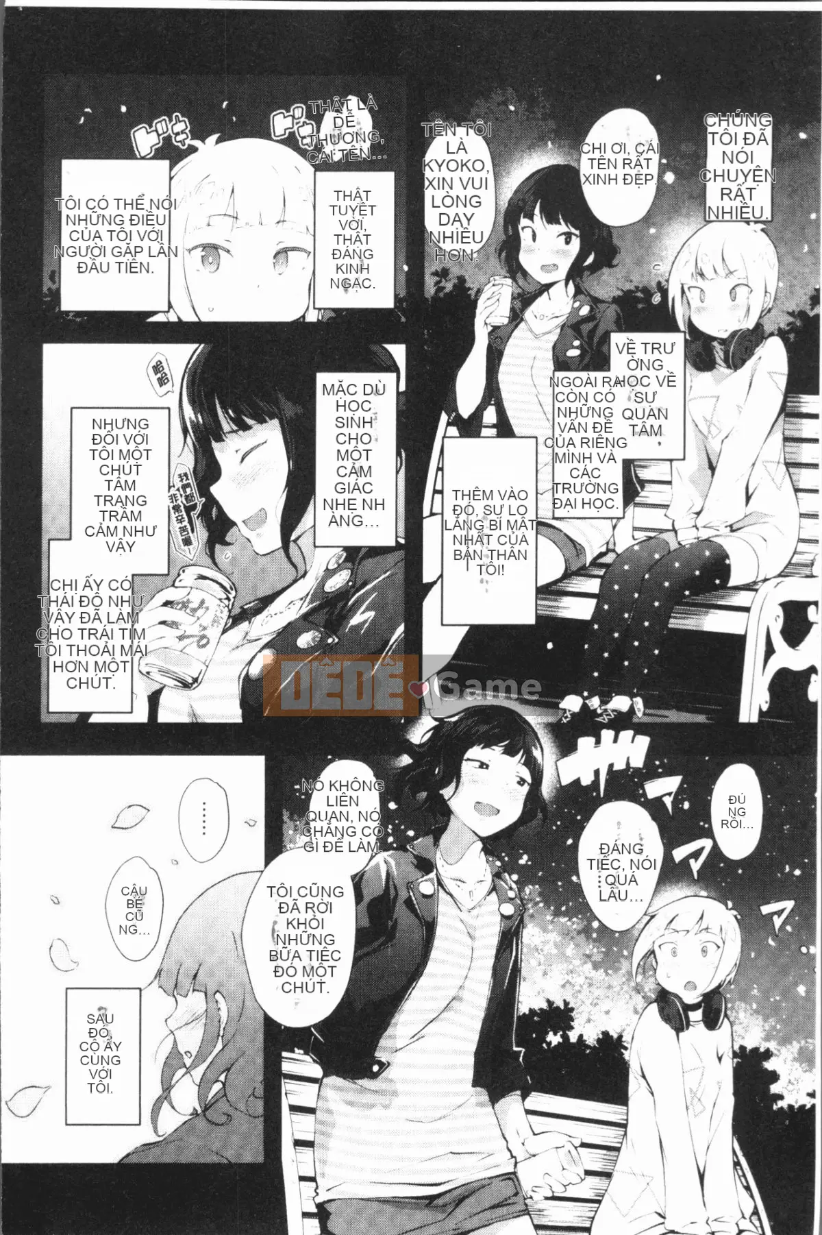 [4K Hanhuagumi][rca] Kẹo ngọt