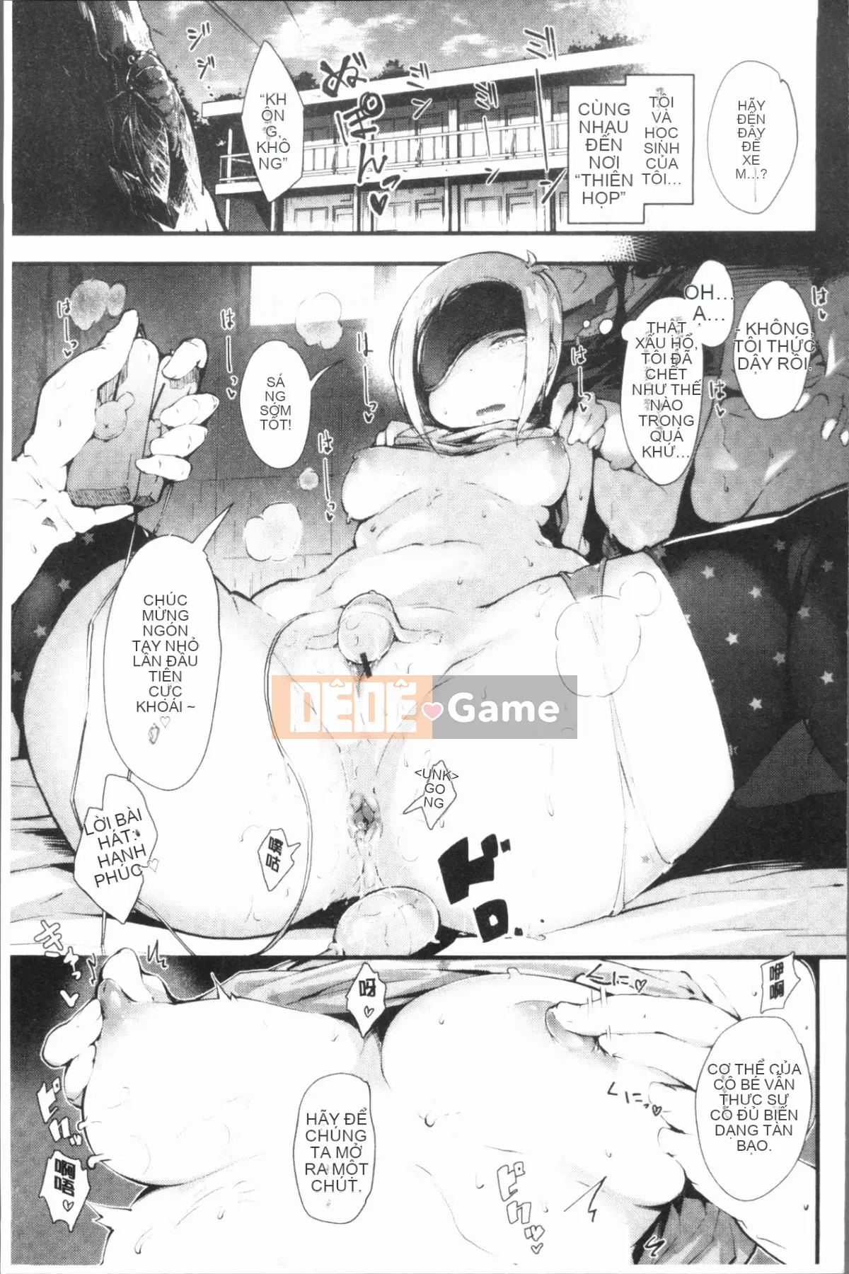 [4K Hanhuagumi][rca] Kẹo ngọt