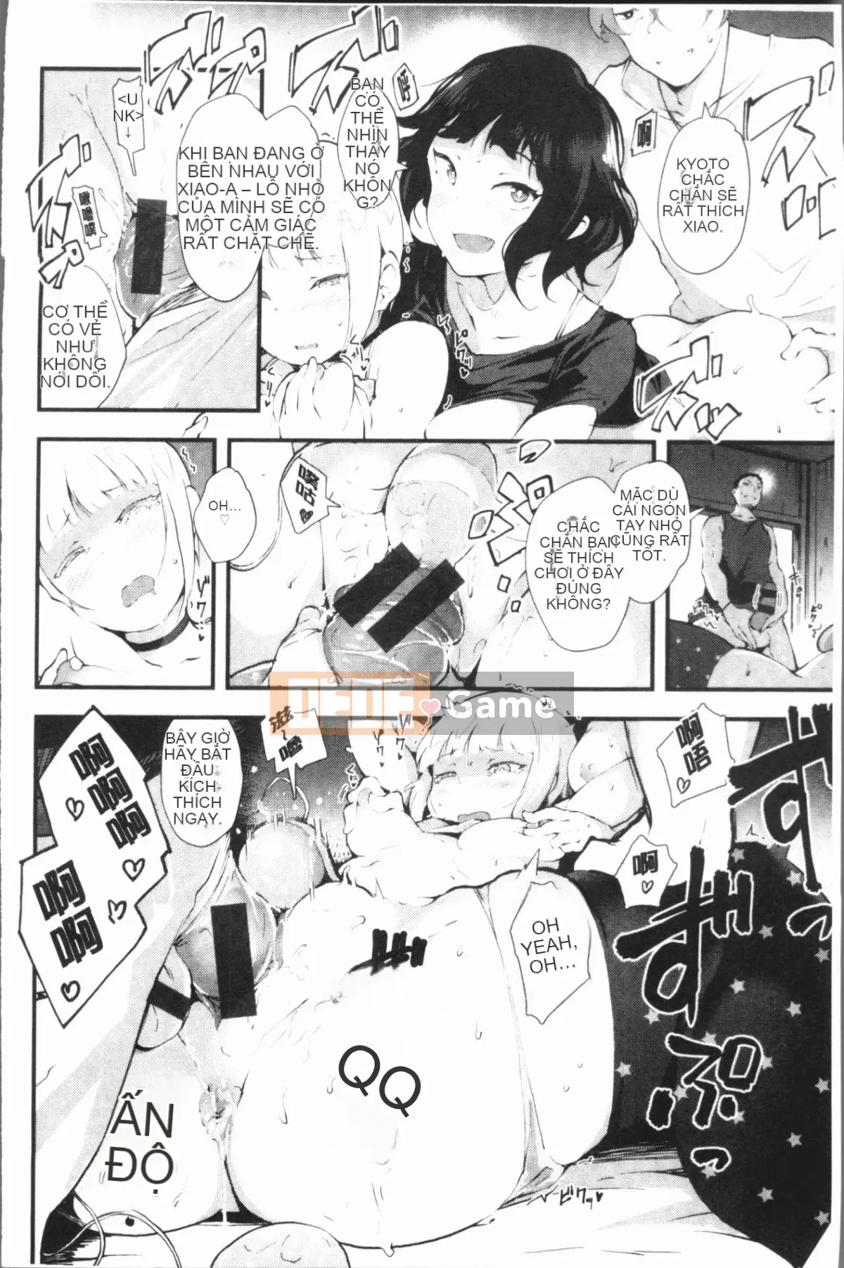 [4K Hanhuagumi][rca] Kẹo ngọt