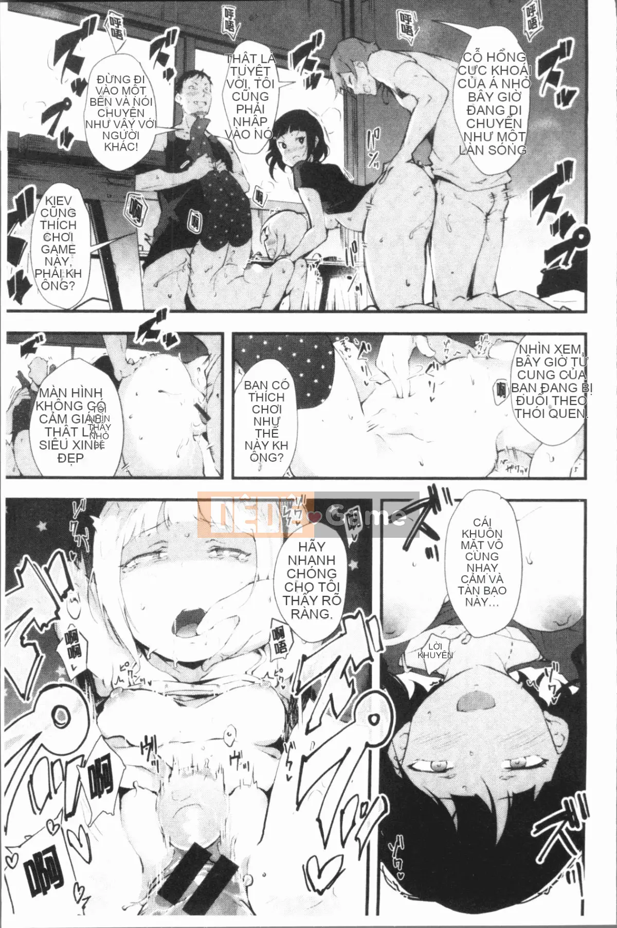 [4K Hanhuagumi][rca] Kẹo ngọt