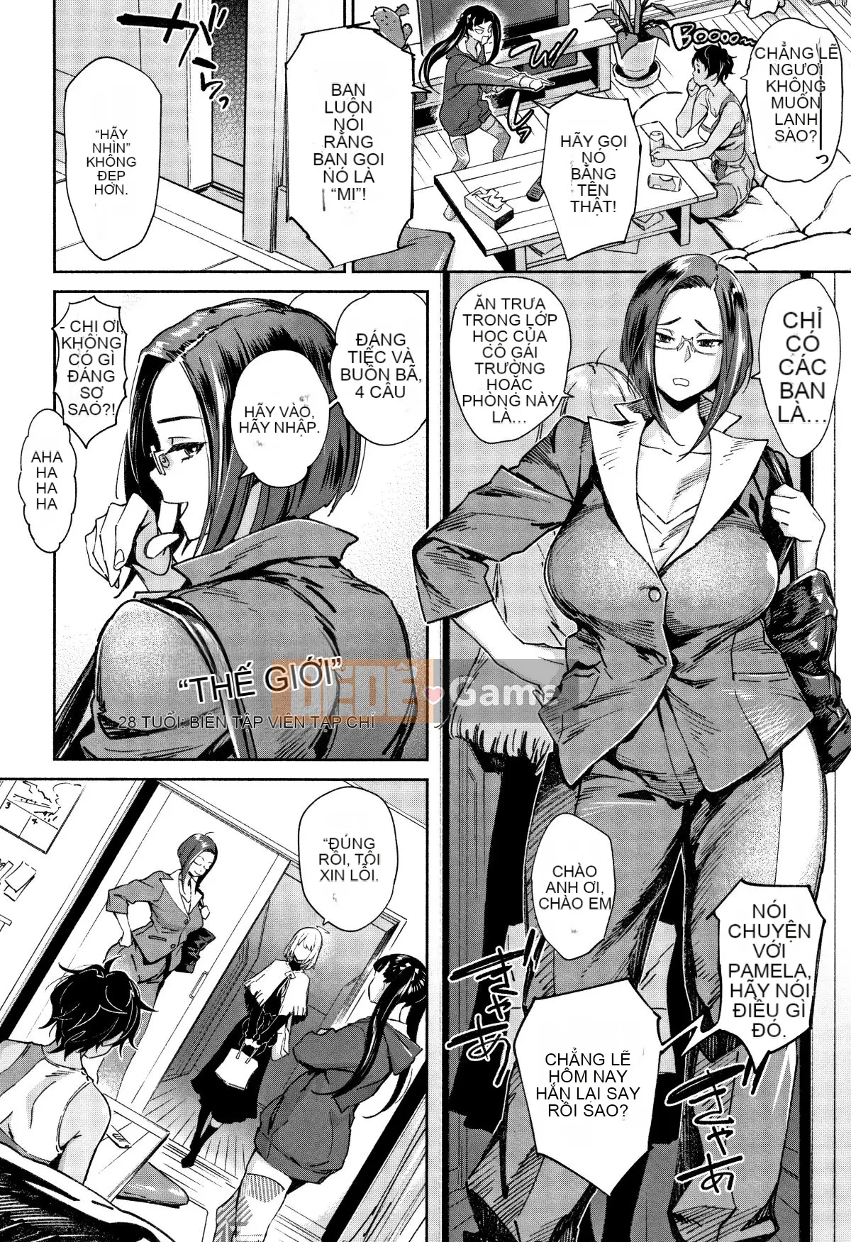 Có thể làm khiêu dâm