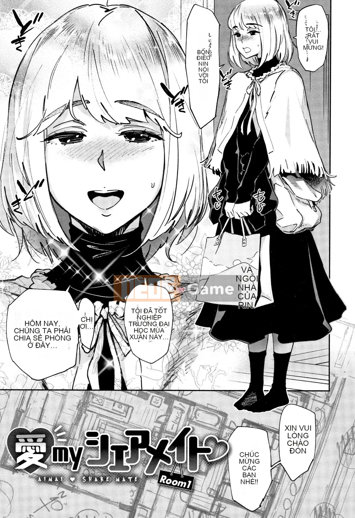 Có thể làm khiêu dâm