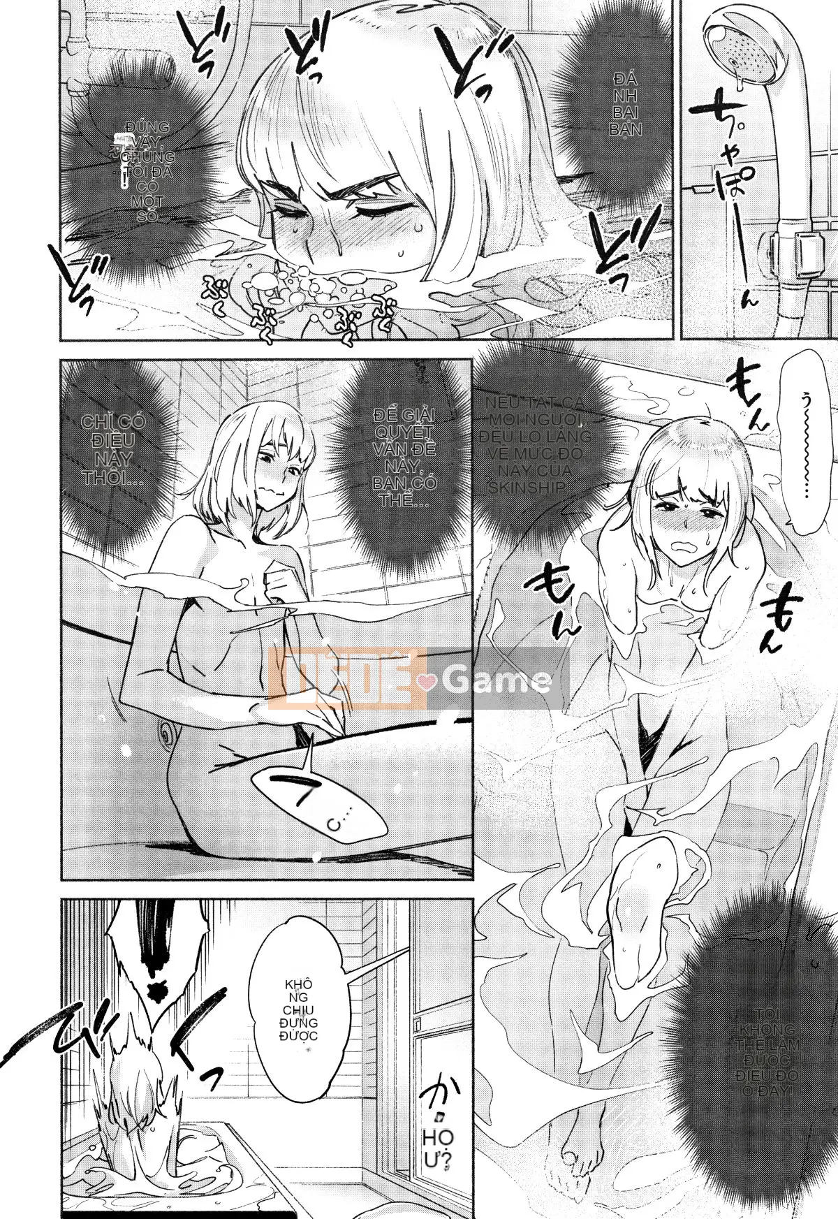 Có thể làm khiêu dâm