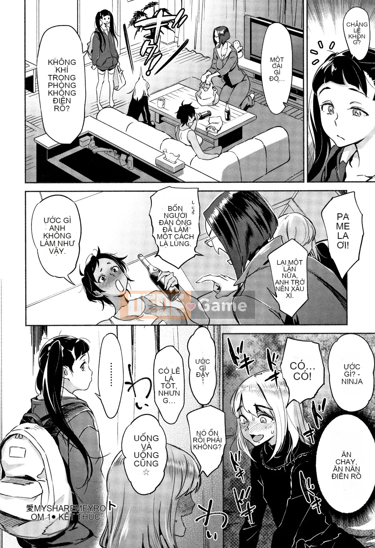 Có thể làm khiêu dâm