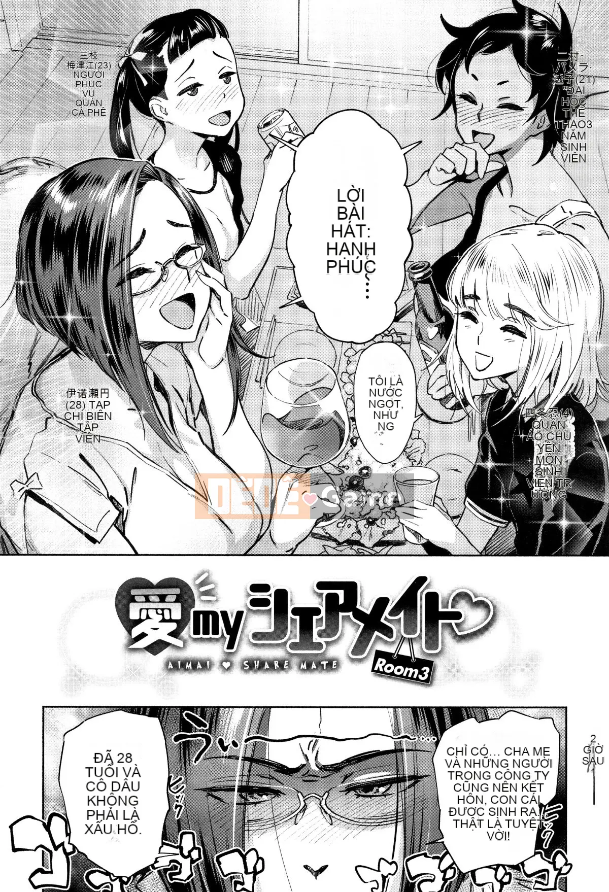 Có thể làm khiêu dâm