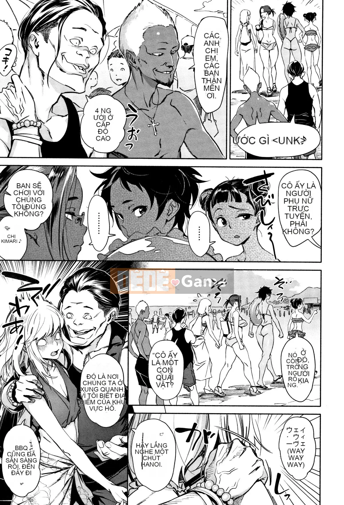 Có thể làm khiêu dâm