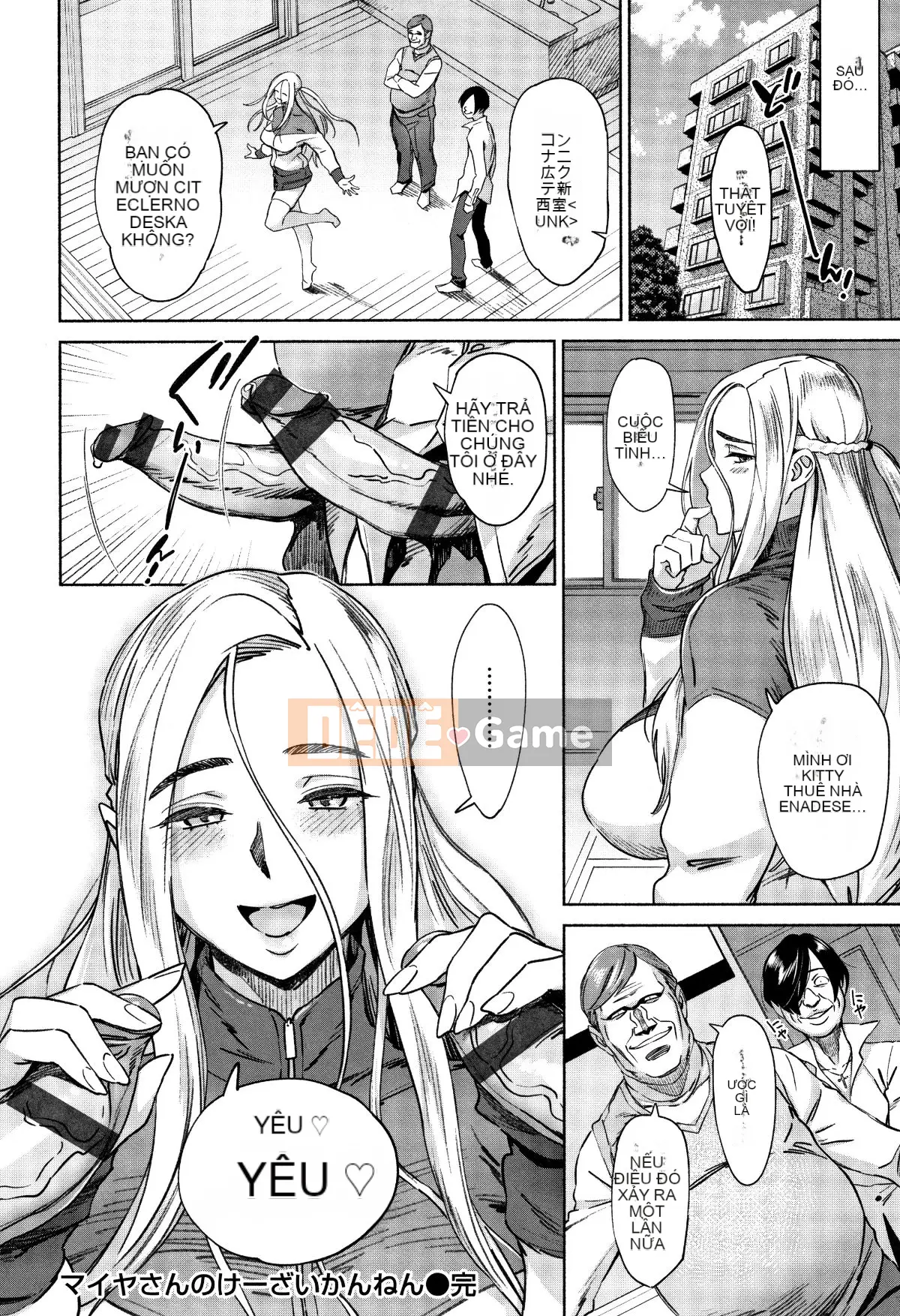 Có thể làm khiêu dâm