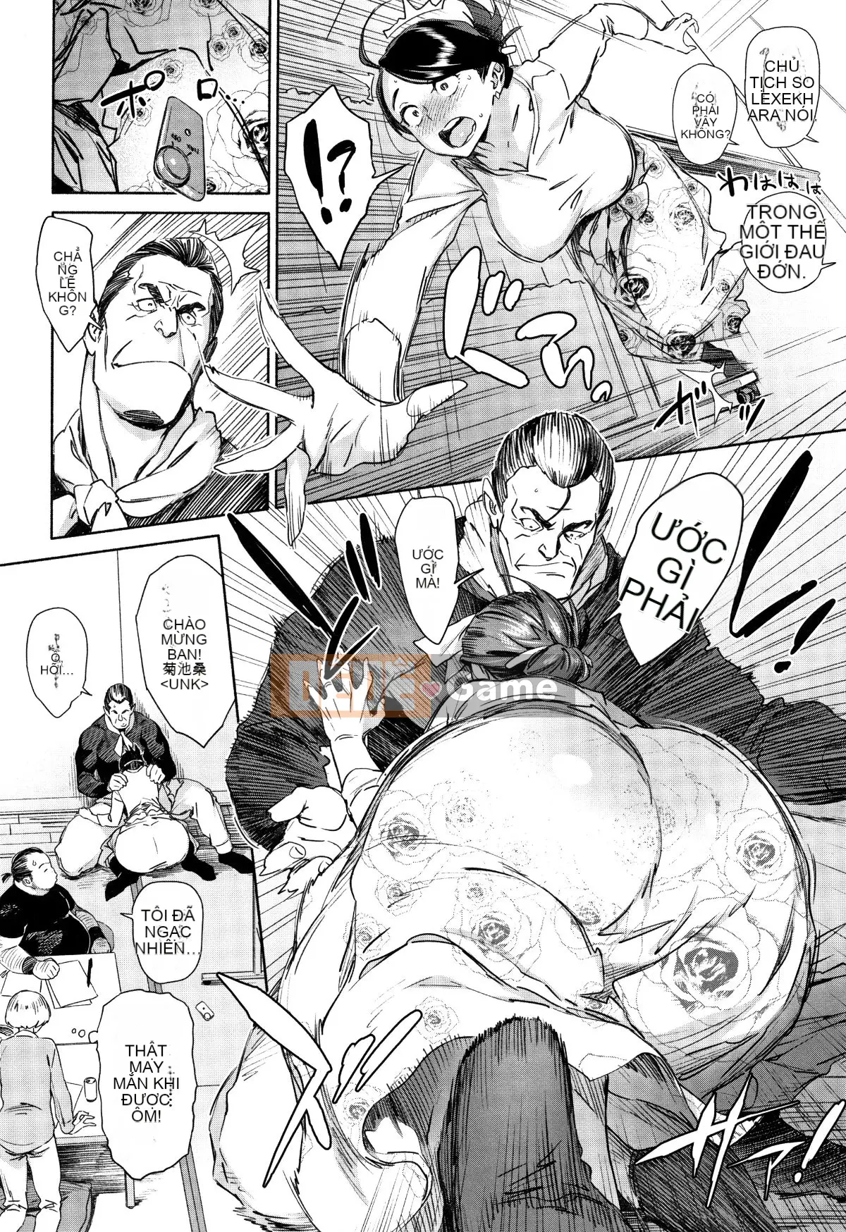 Có thể làm khiêu dâm