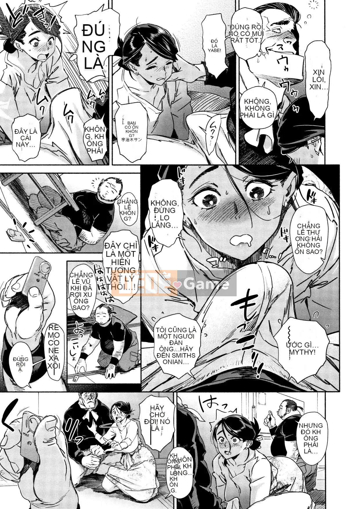 Có thể làm khiêu dâm