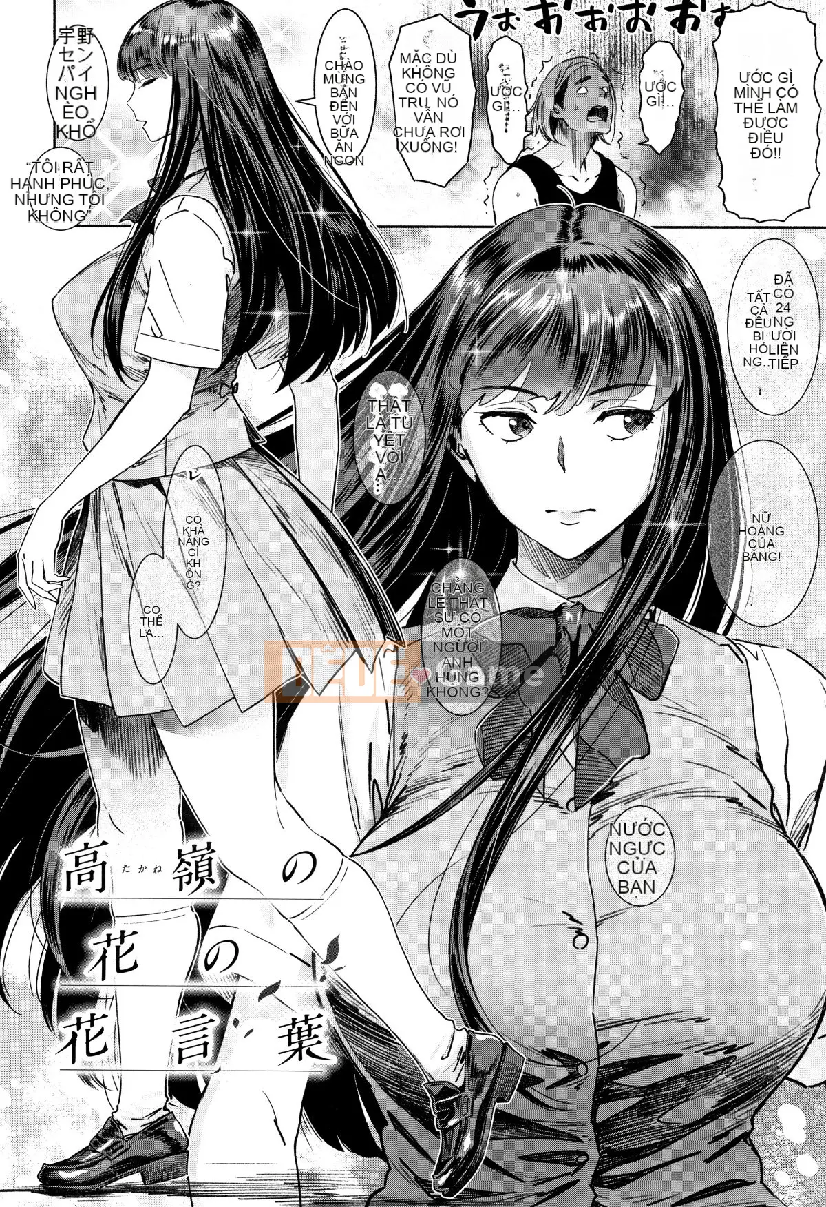 Có thể làm khiêu dâm