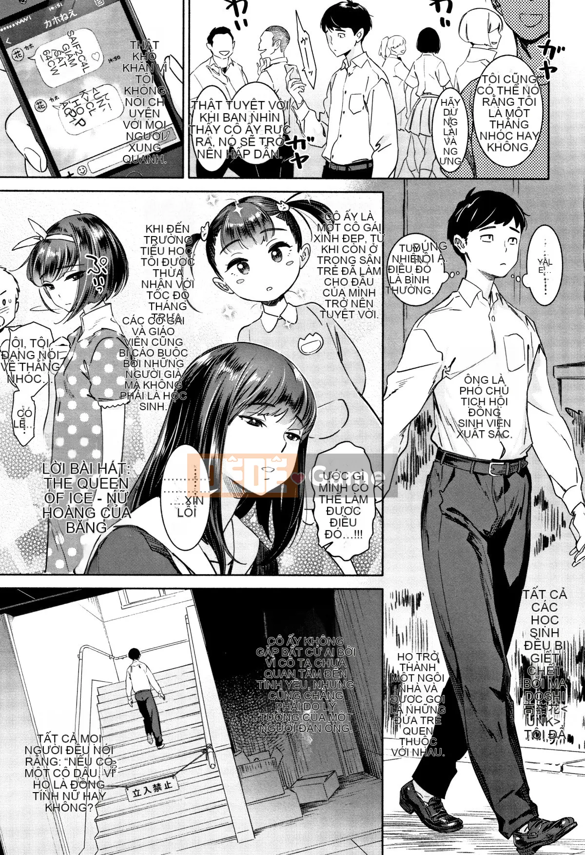 Có thể làm khiêu dâm