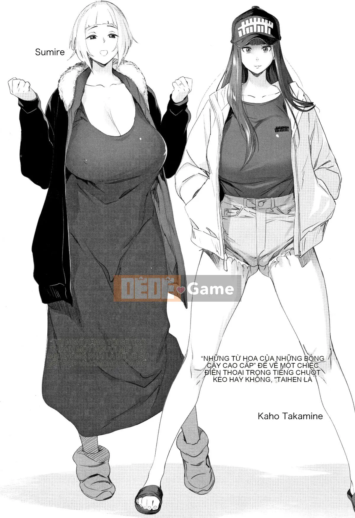 Có thể làm khiêu dâm