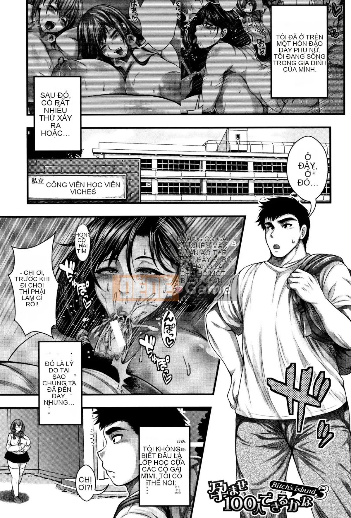 [Taihei Tengoku] Bạn có thể bắn 100 lần vào âm đạo + tờ rơi 4P không