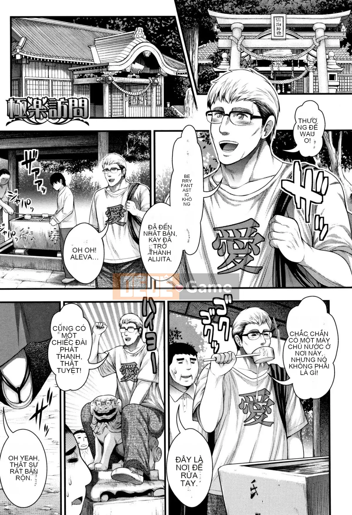 [Taihei Tengoku] Bạn có thể bắn 100 lần vào âm đạo + tờ rơi 4P không