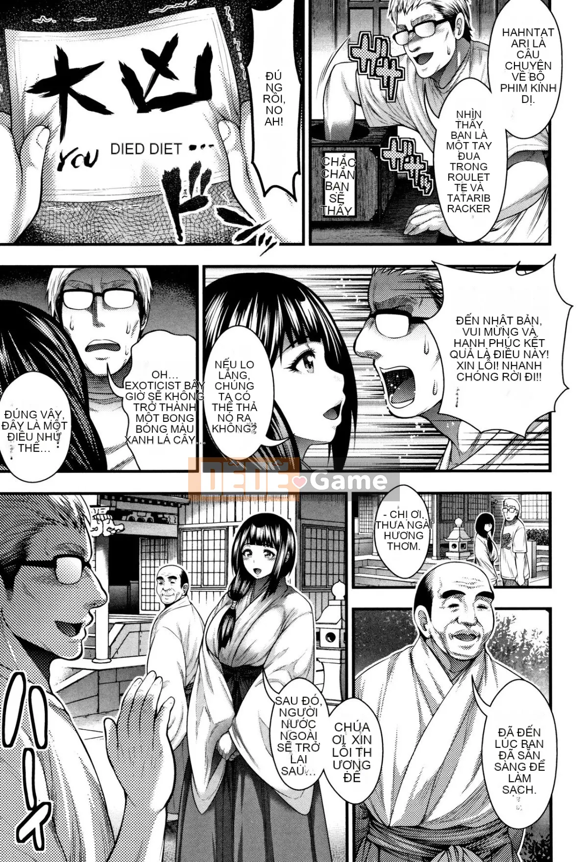 [Taihei Tengoku] Bạn có thể bắn 100 lần vào âm đạo + tờ rơi 4P không