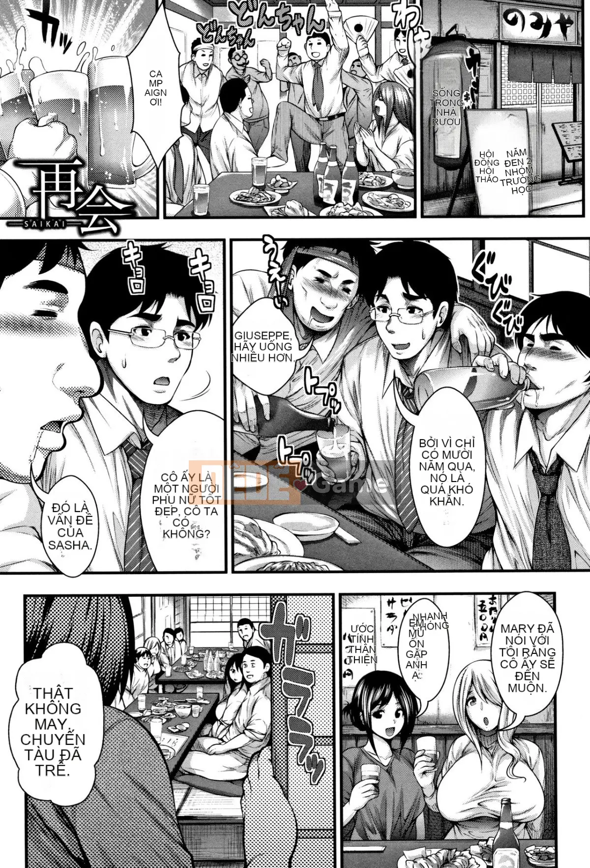 [Taihei Tengoku] Bạn có thể bắn 100 lần vào âm đạo + tờ rơi 4P không