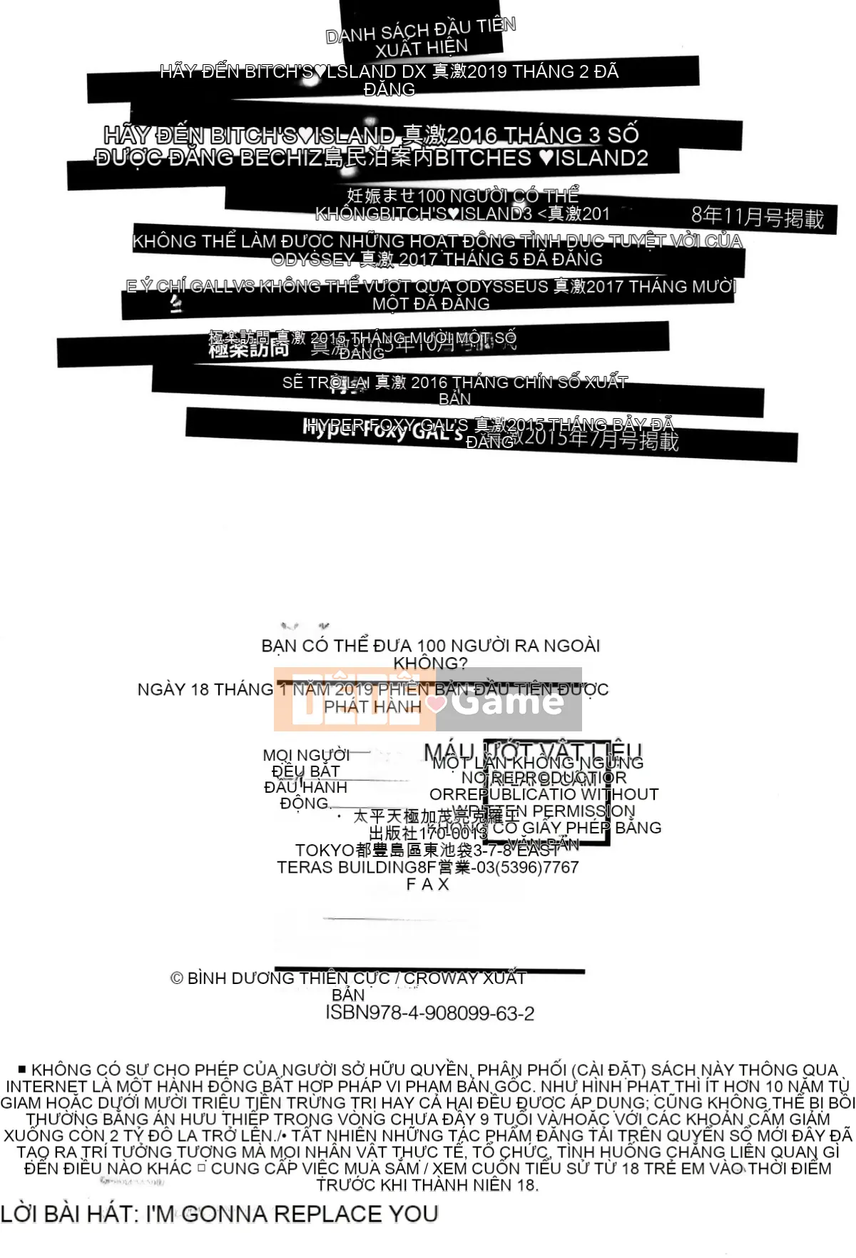 [Taihei Tengoku] Bạn có thể bắn 100 lần vào âm đạo + tờ rơi 4P không