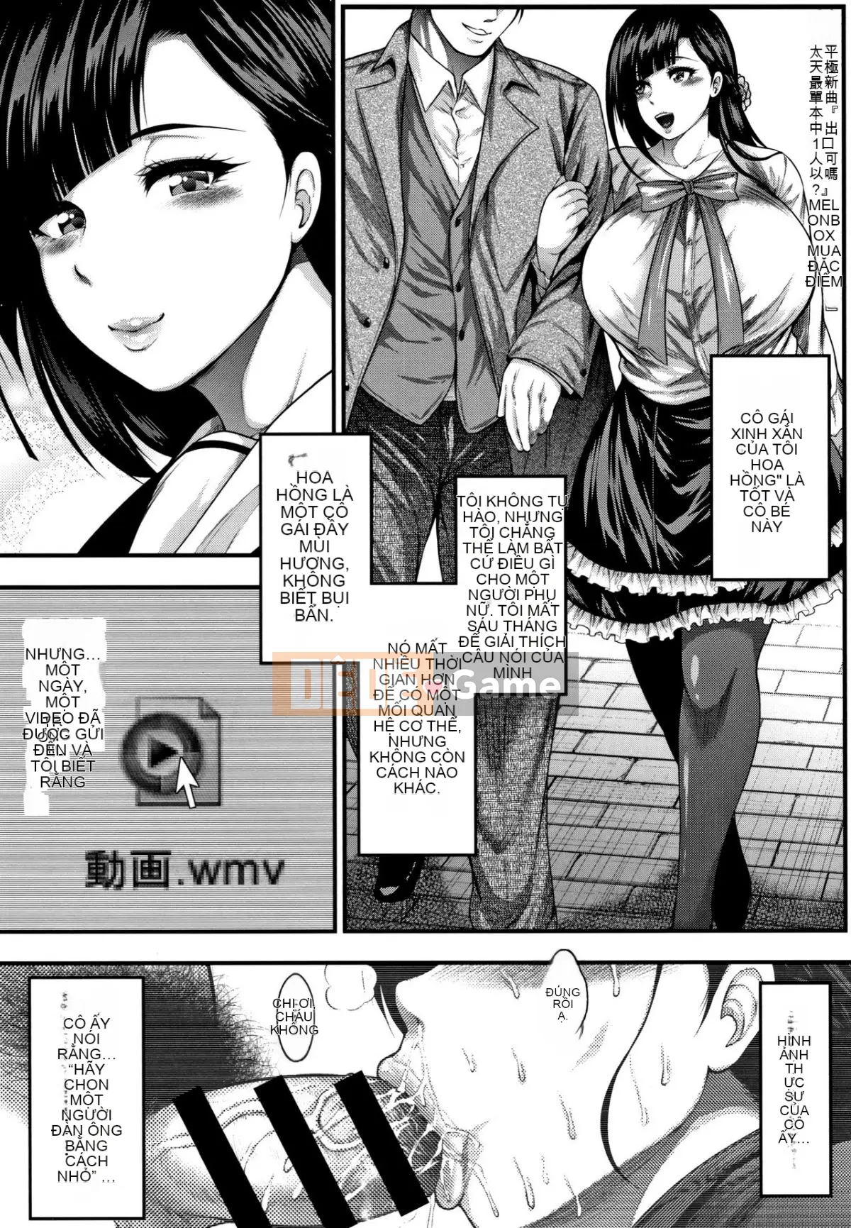 [Taihei Tengoku] Bạn có thể bắn 100 lần vào âm đạo + tờ rơi 4P không