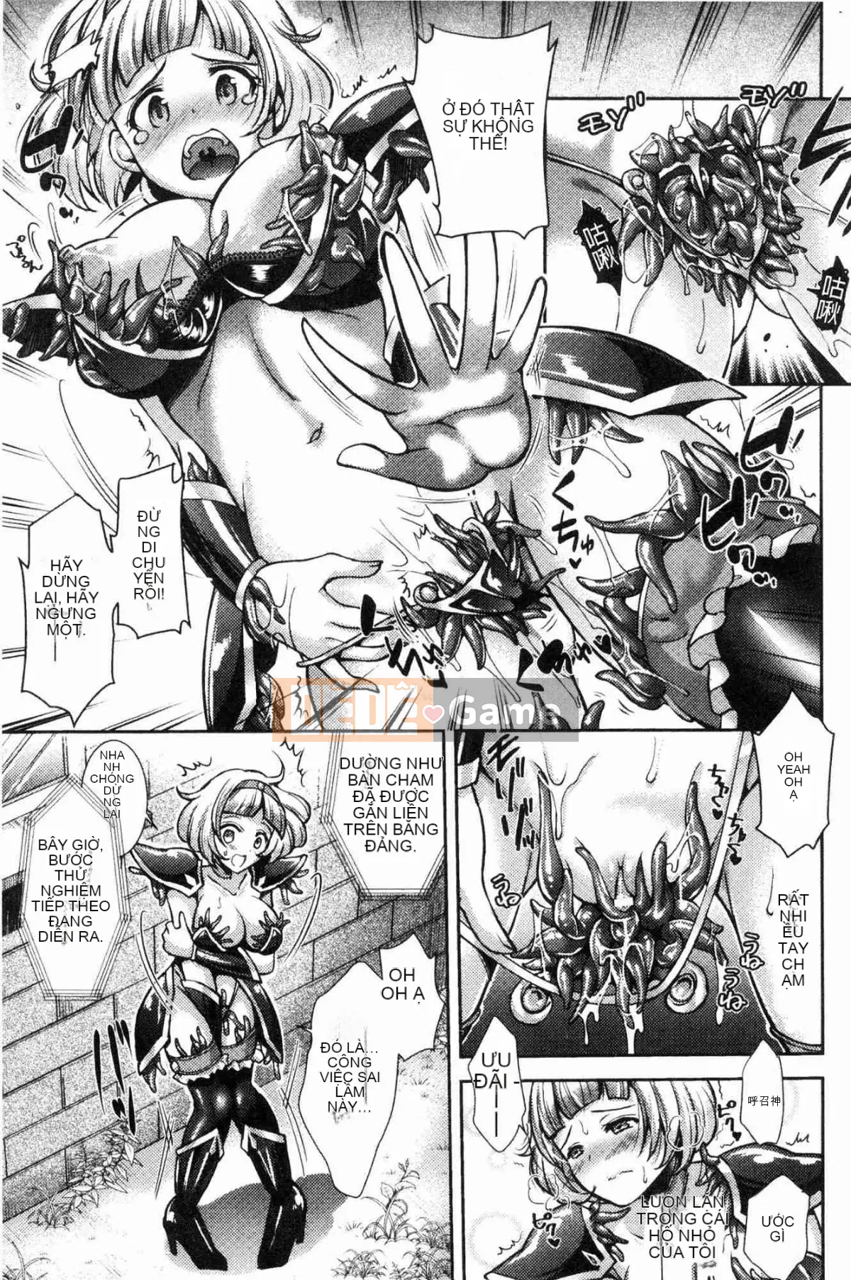 [Kazeteki Koubou][SHUKO] Tam giác Acme