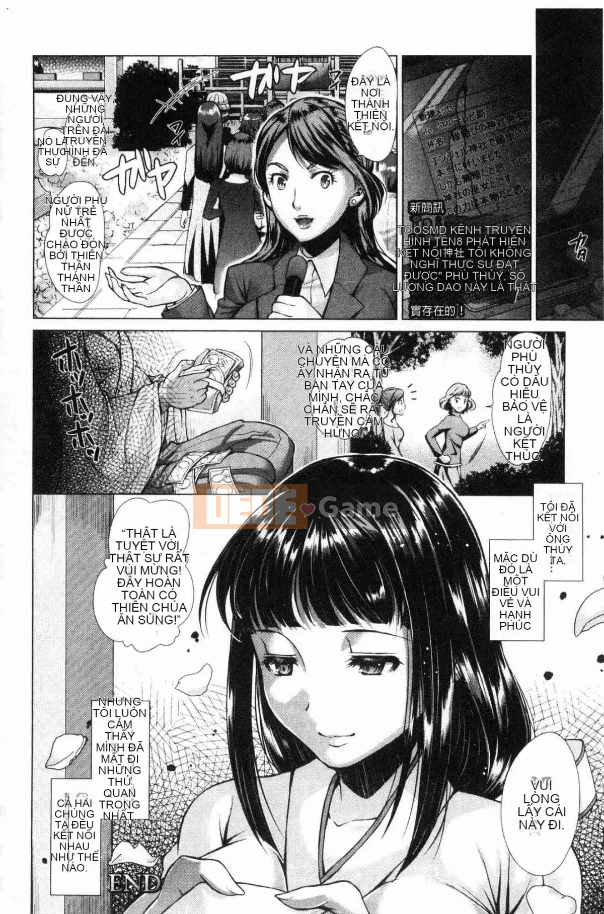 [Kazeteki Koubou][SHUKO] Tam giác Acme