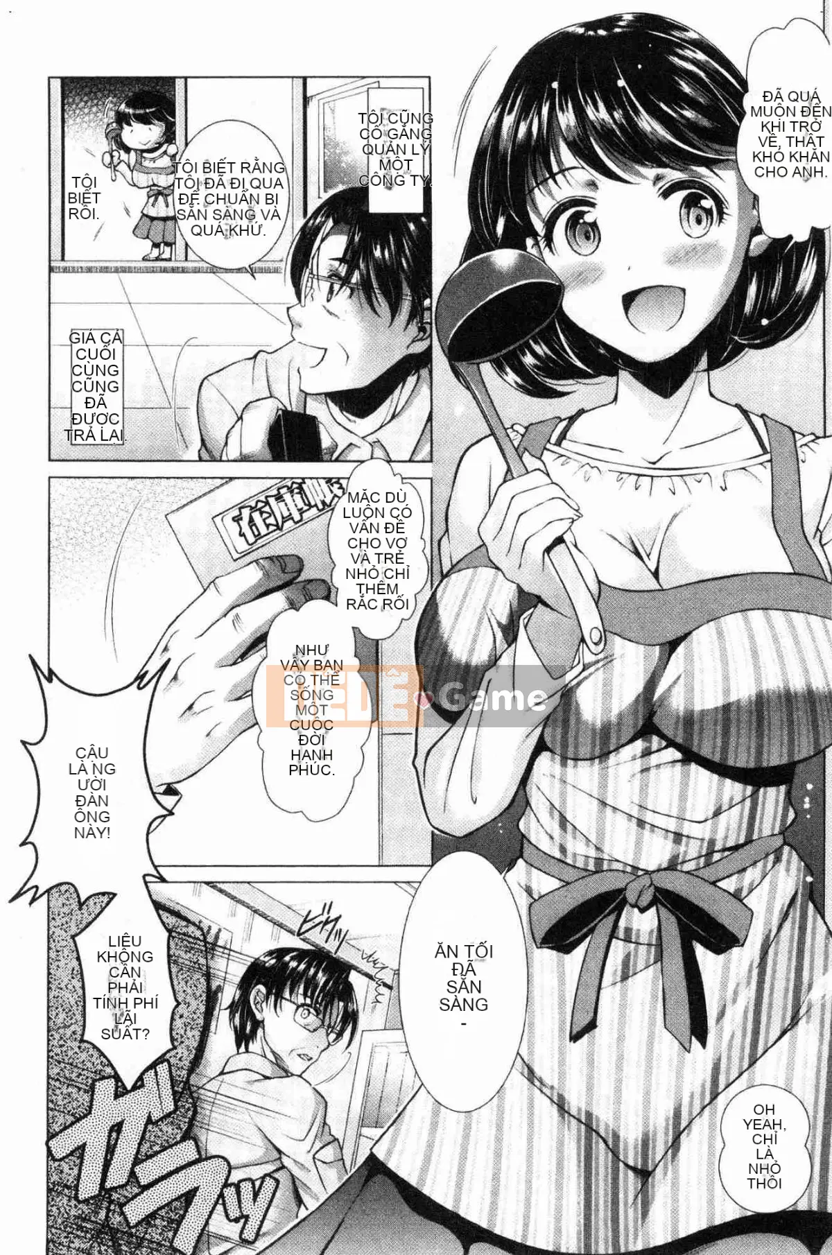 [Kazeteki Koubou][SHUKO] Tam giác Acme