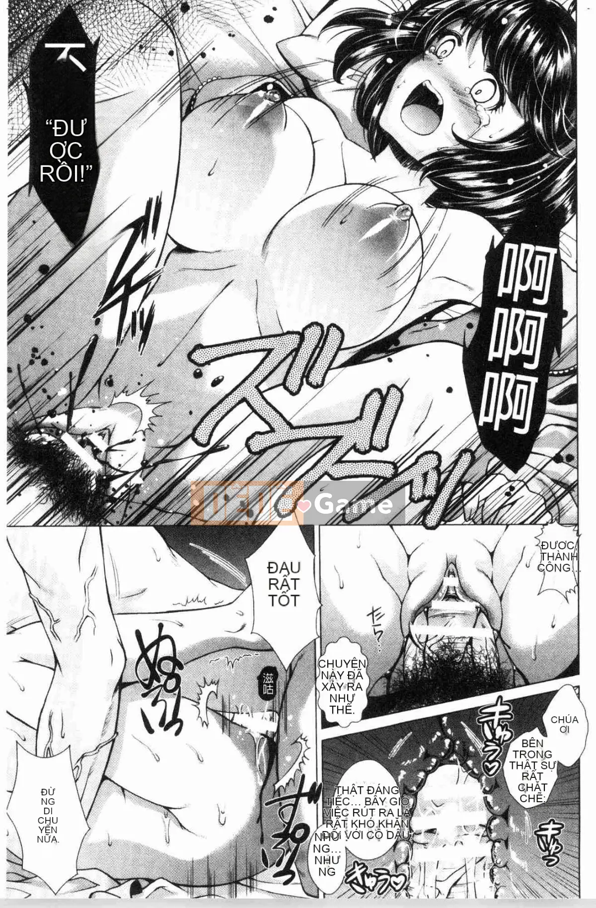 [Kazeteki Koubou][SHUKO] Tam giác Acme