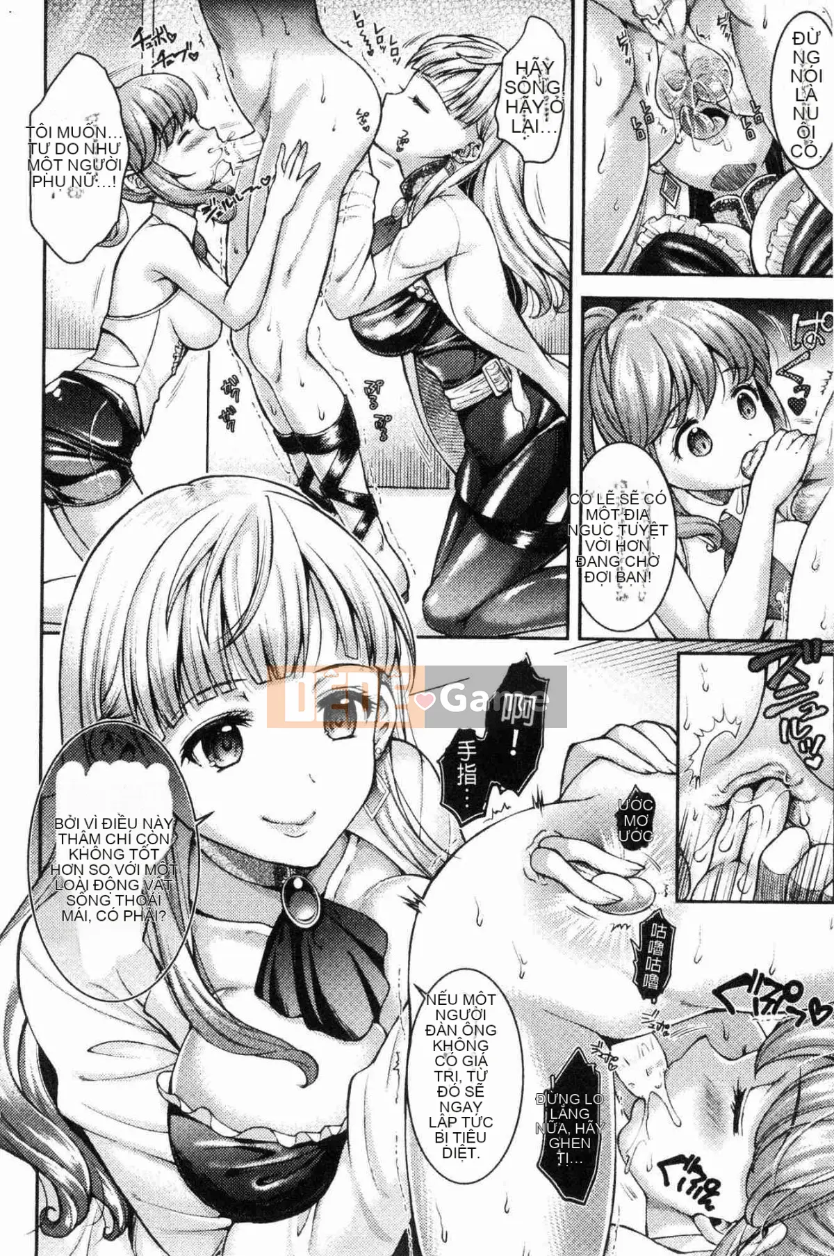 [Kazeteki Koubou][SHUKO] Tam giác Acme